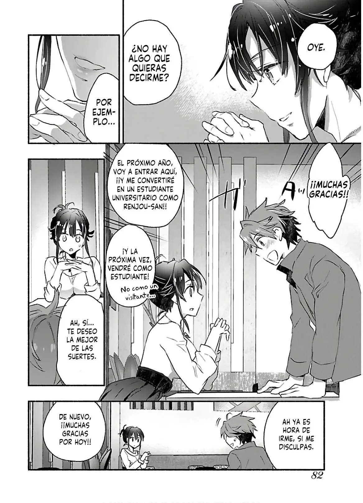 Yankee Musume ni Natsukarete Kotoshi mo Juken ni Shippai Shisou Desu (2019) - Capítulo 3 - Página 15 - LectorTMOo