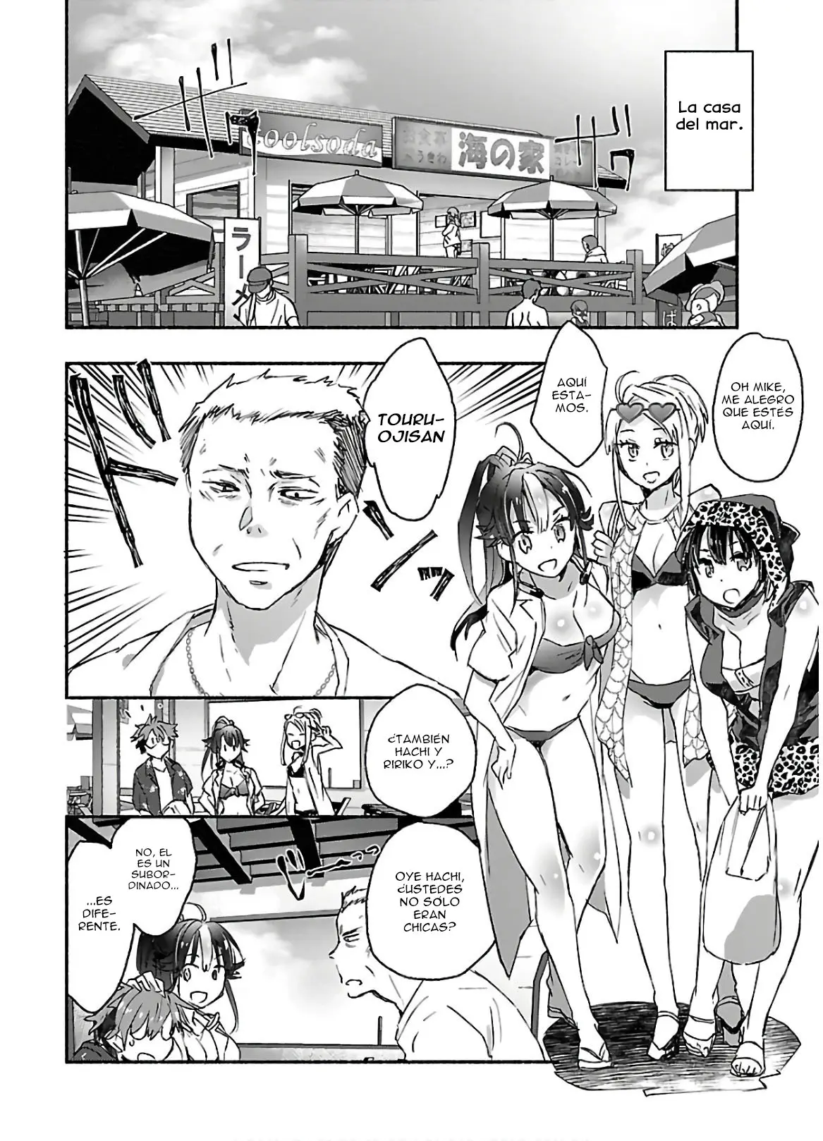 Yankee Musume ni Natsukarete Kotoshi mo Juken ni Shippai Shisou Desu (2019) - Capítulo 7 - Página 8 - LectorTMOo
