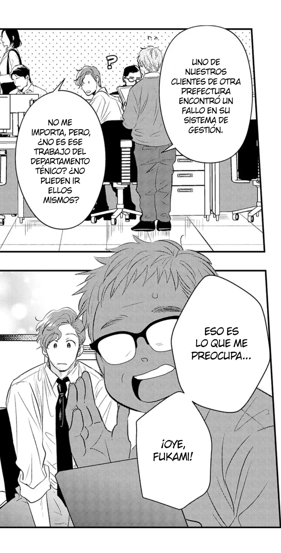 Yatara Yarashii Fukami Kun (2022) - Capítulo 1 - Página 21 - LectorTMOo
