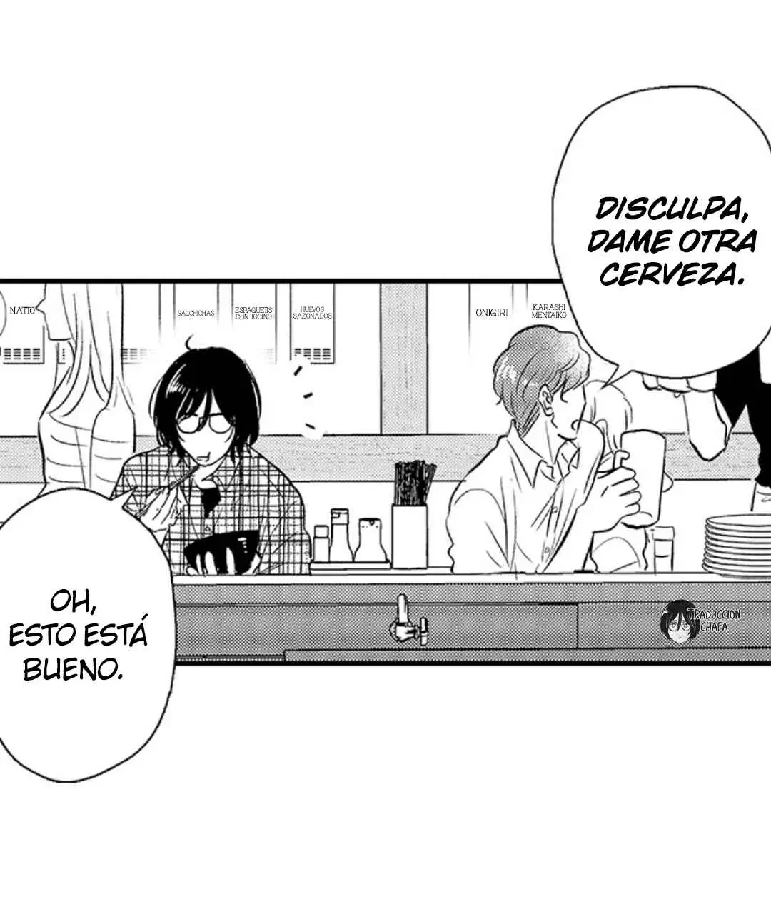 Yatara Yarashii Fukami Kun (2022) - Capítulo 10 - Página 27 - LectorTMOo