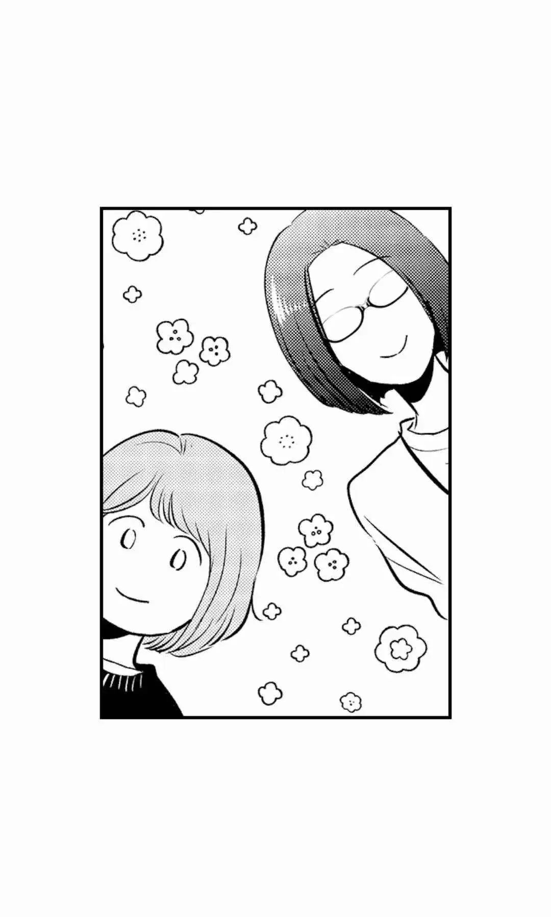 Yatara Yarashii Fukami Kun (2022) - Capítulo 13 - Página 9 - LectorTMOo