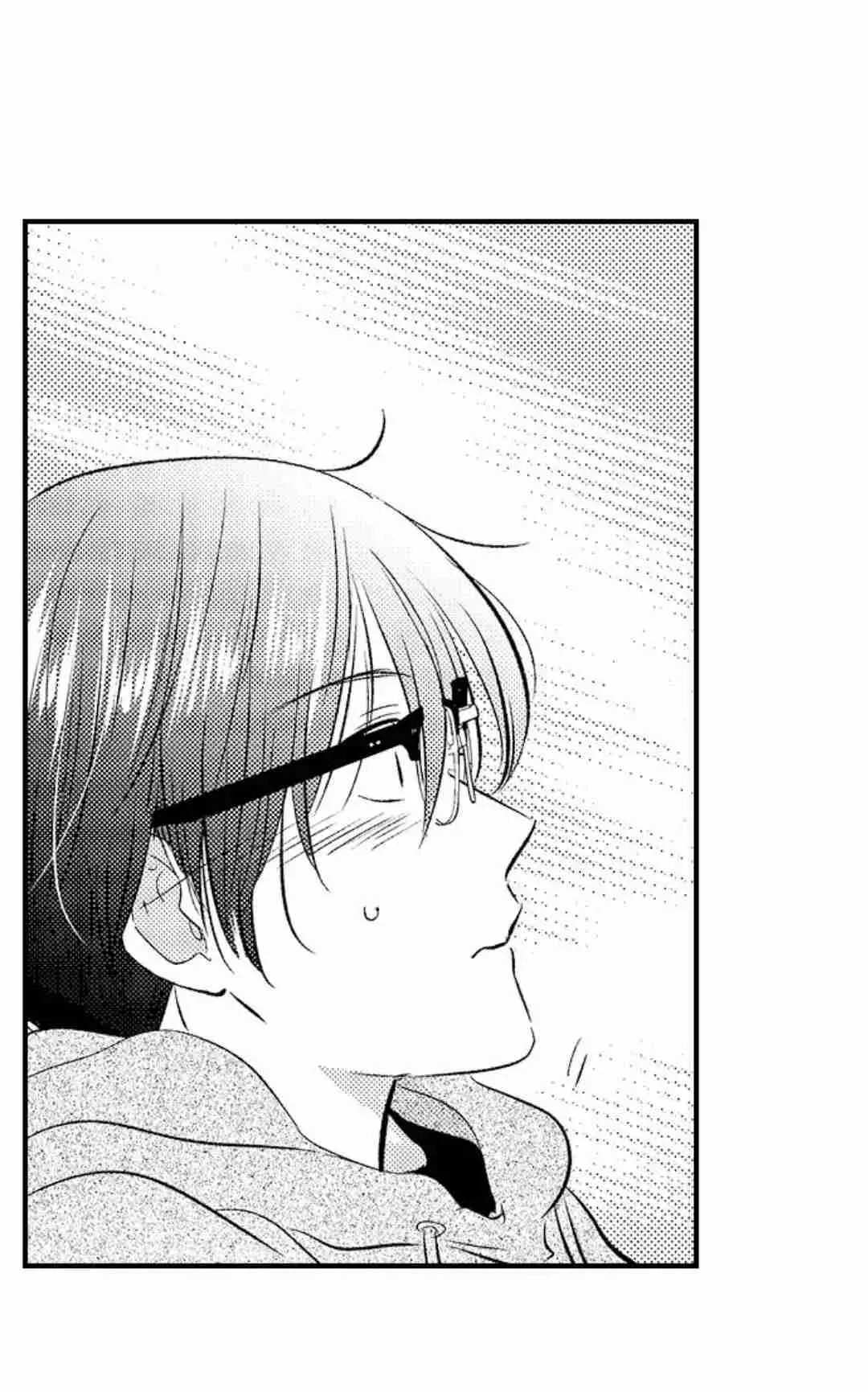 Yatara Yarashii Fukami Kun (2022) - Capítulo 14 - Página 14 - LectorTMOo