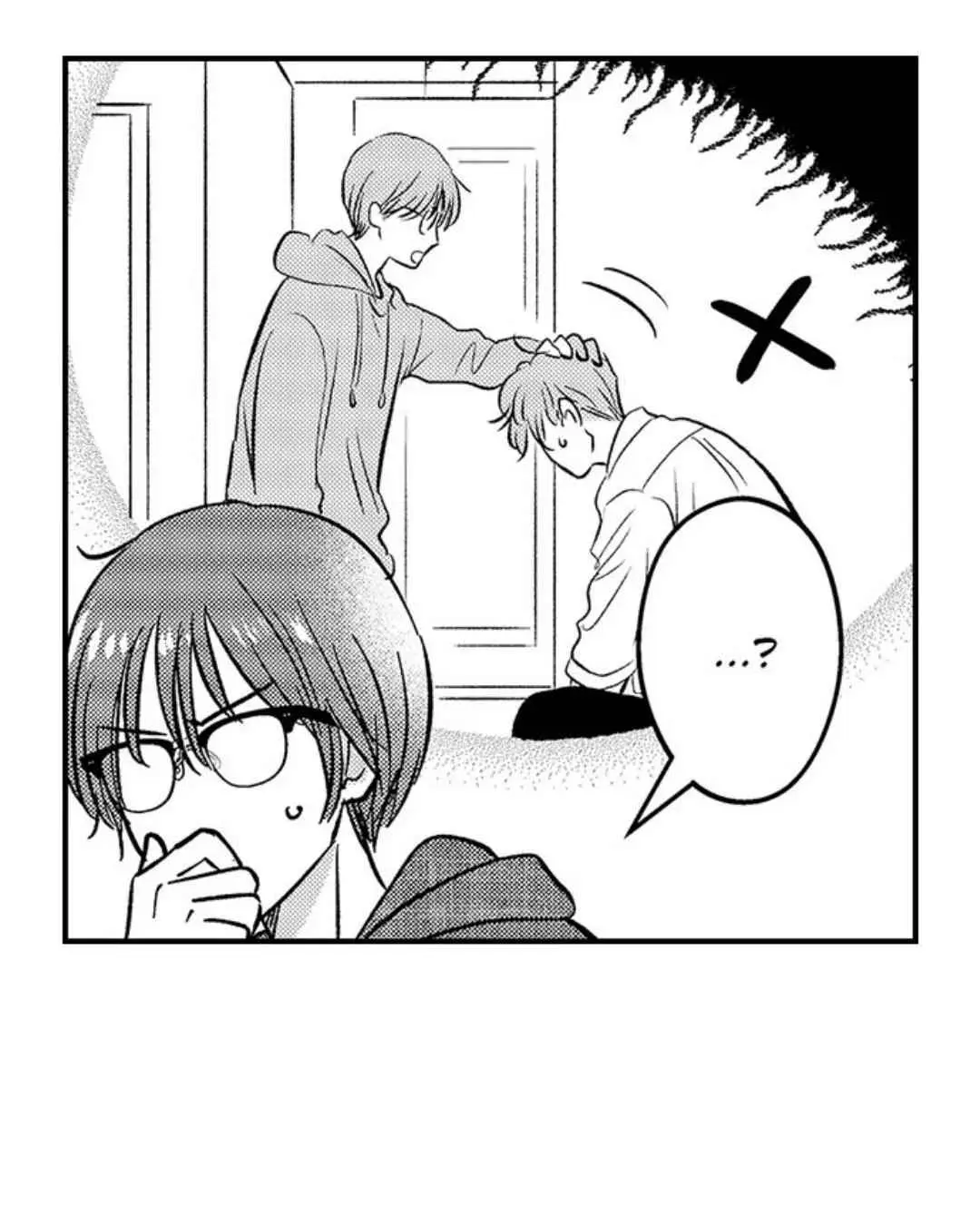 Yatara Yarashii Fukami Kun (2022) - Capítulo 17 - Página 35 - LectorTMOo