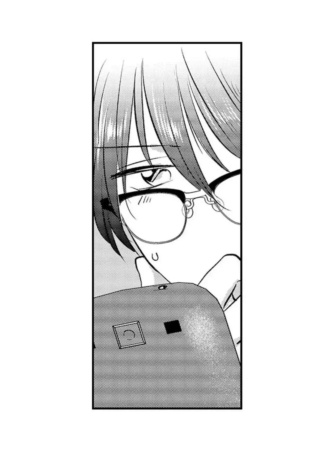 Yatara Yarashii Fukami Kun (2022) - Capítulo 17 - Página 37 - LectorTMOo