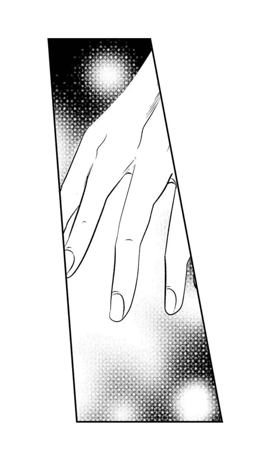 Yatara Yarashii Fukami Kun (2022) - Capítulo 18 - Página 4 - LectorTMOo