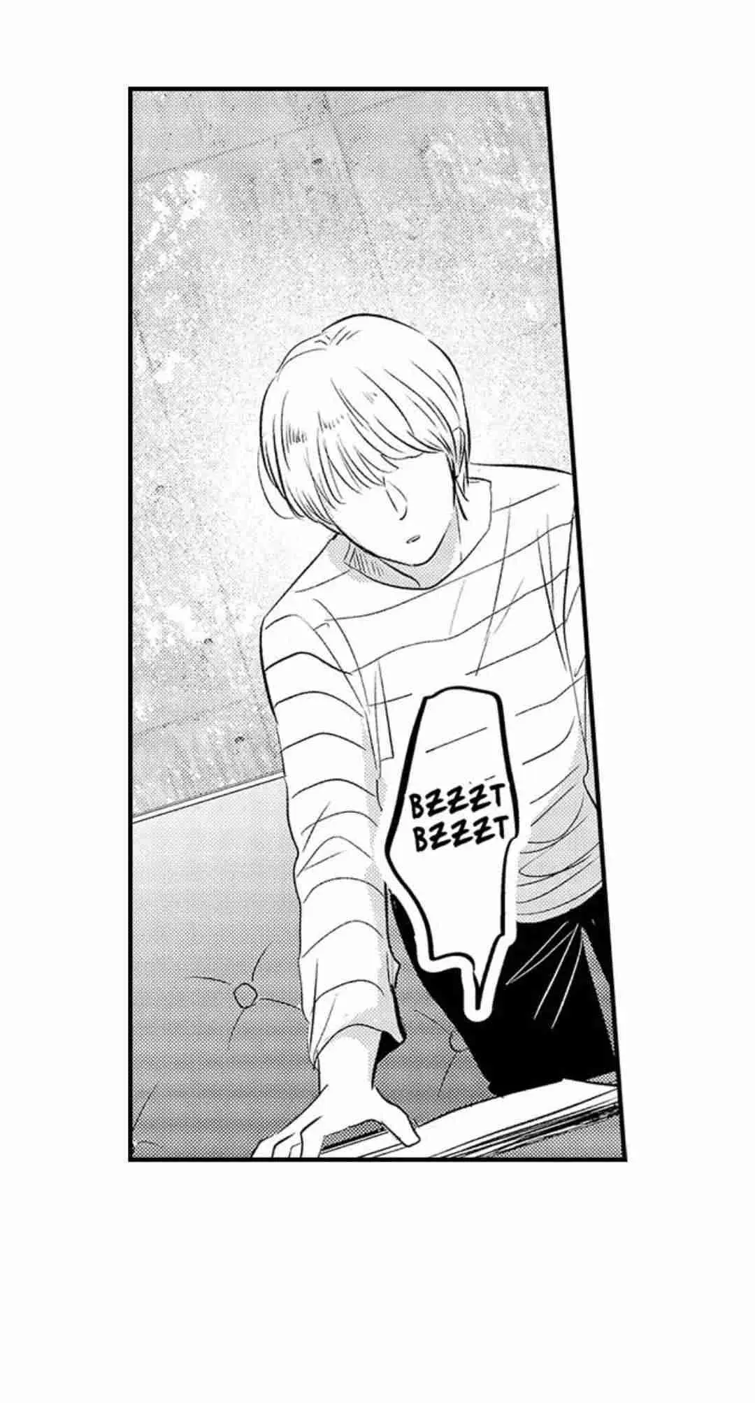 Yatara Yarashii Fukami Kun (2022) - Capítulo 18 - Página 5 - LectorTMOo