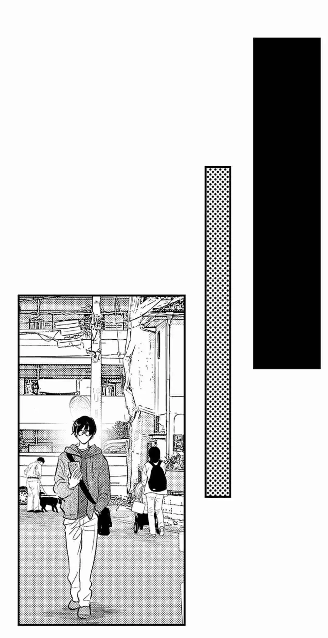 Yatara Yarashii Fukami Kun (2022) - Capítulo 18 - Página 13 - LectorTMOo