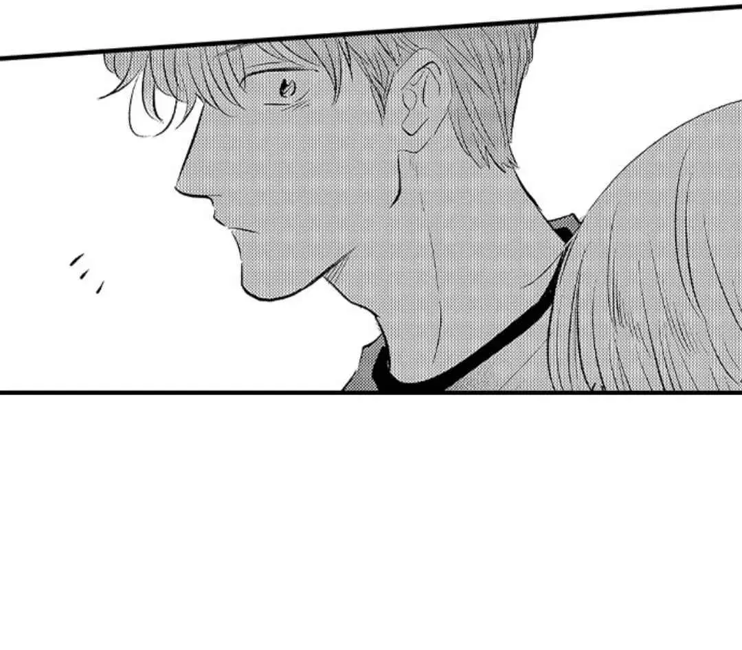 Yatara Yarashii Fukami Kun (2022) - Capítulo 18 - Página 16 - LectorTMOo