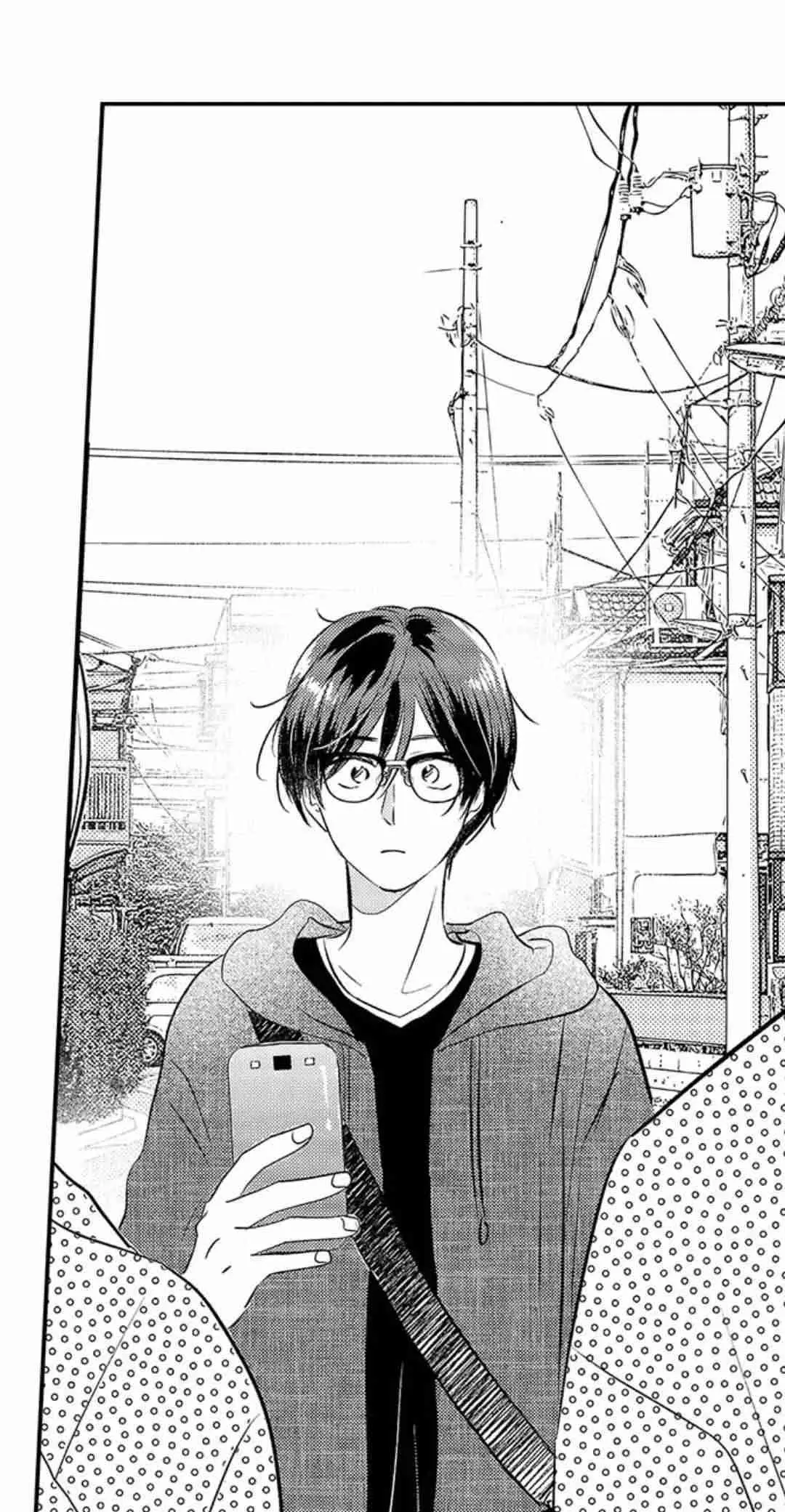 Yatara Yarashii Fukami Kun (2022) - Capítulo 18 - Página 17 - LectorTMOo