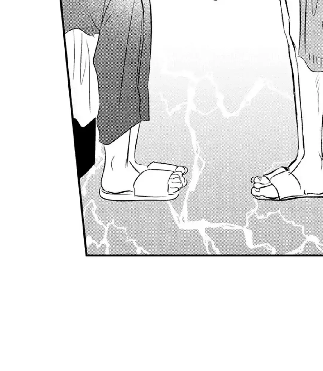 Yatara Yarashii Fukami Kun (2022) - Capítulo 2 - Página 11 - LectorTMOo