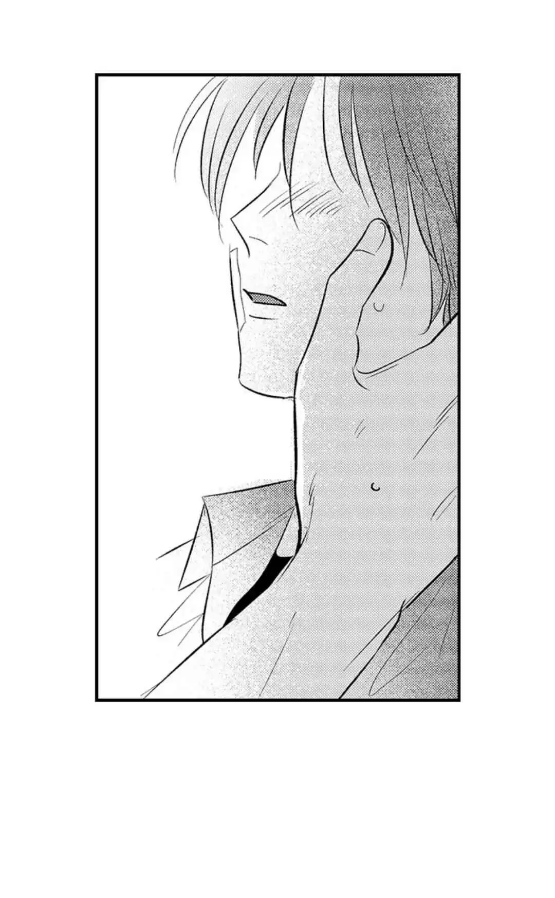 Yatara Yarashii Fukami Kun (2022) - Capítulo 21 - Página 27 - LectorTMOo