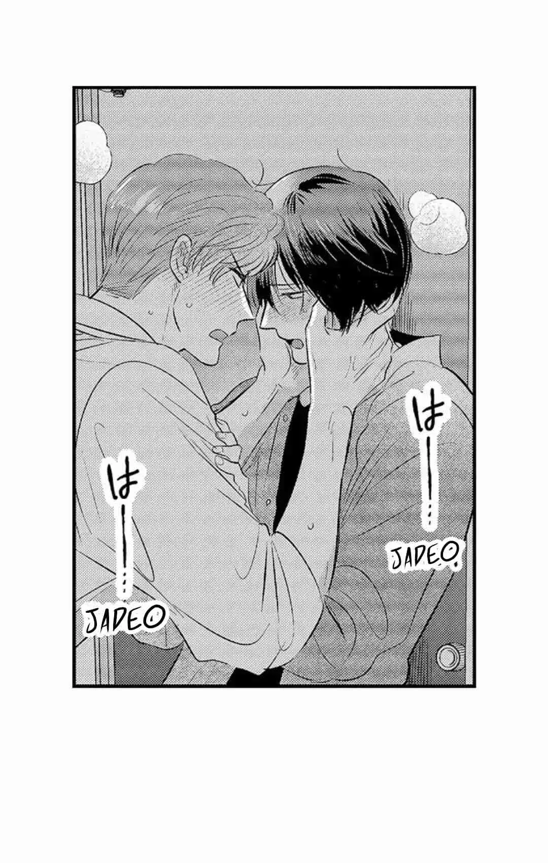 Yatara Yarashii Fukami Kun (2022) - Capítulo 21 - Página 34 - LectorTMOo