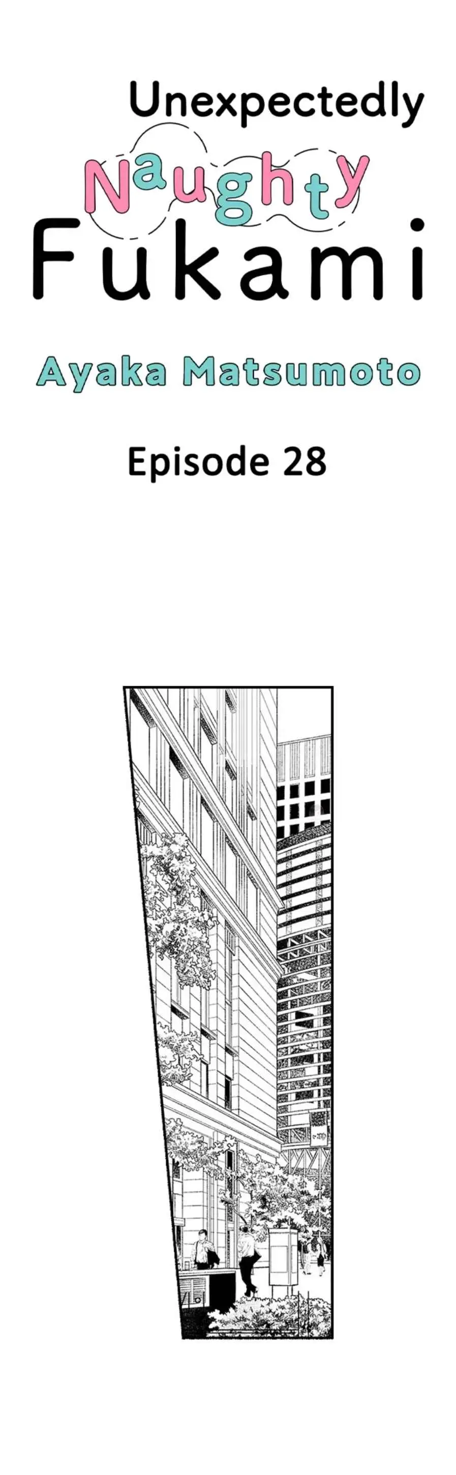 Yatara Yarashii Fukami Kun (2022) - Capítulo 28 - Página 3 - LectorTMOo