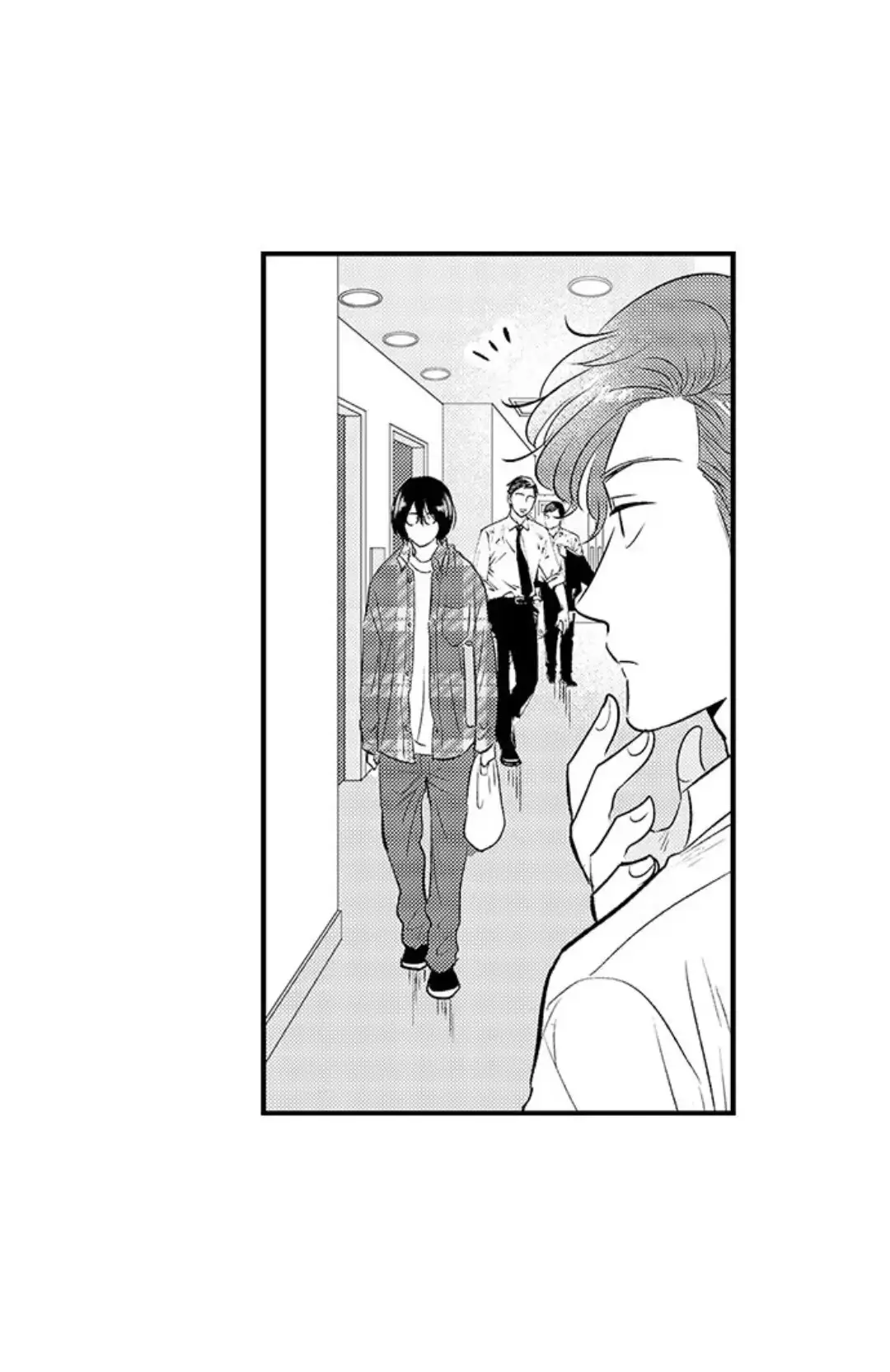 Yatara Yarashii Fukami Kun (2022) - Capítulo 4 - Página 6 - LectorTMOo
