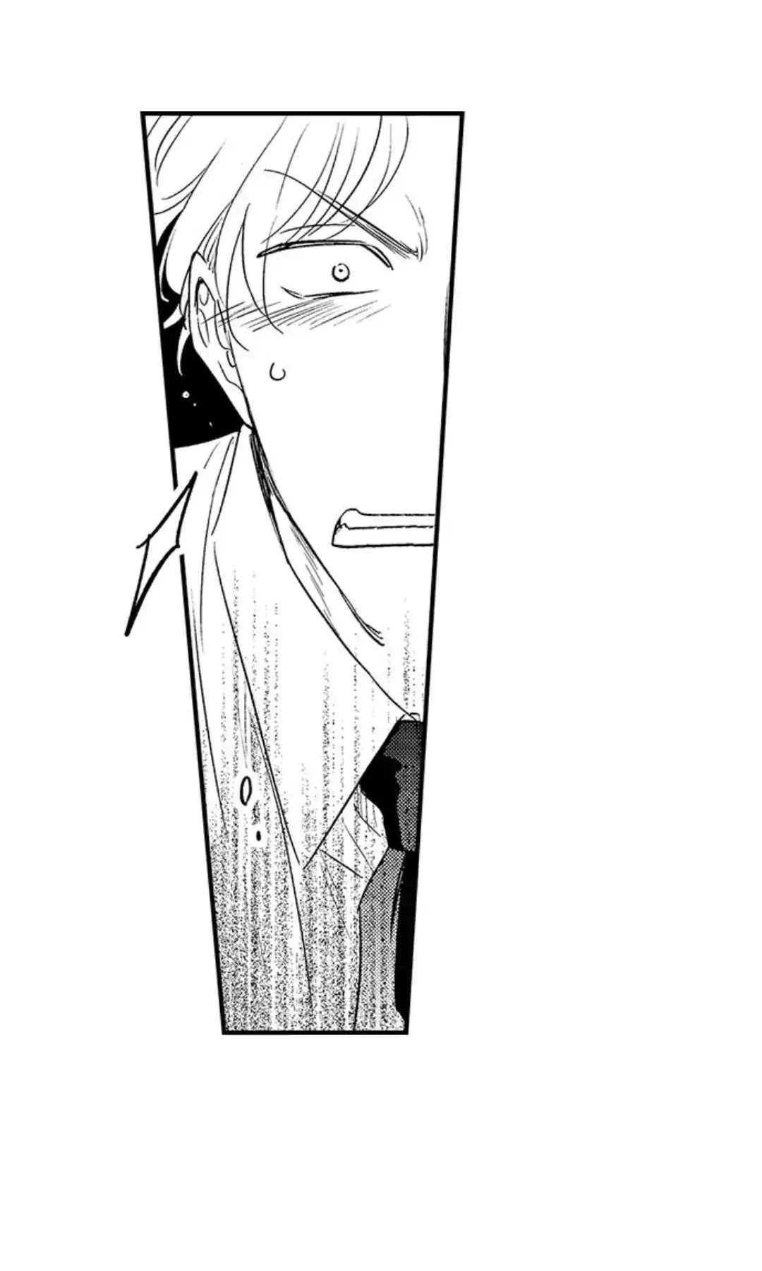 Yatara Yarashii Fukami Kun (2022) - Capítulo 4 - Página 34 - LectorTMOo
