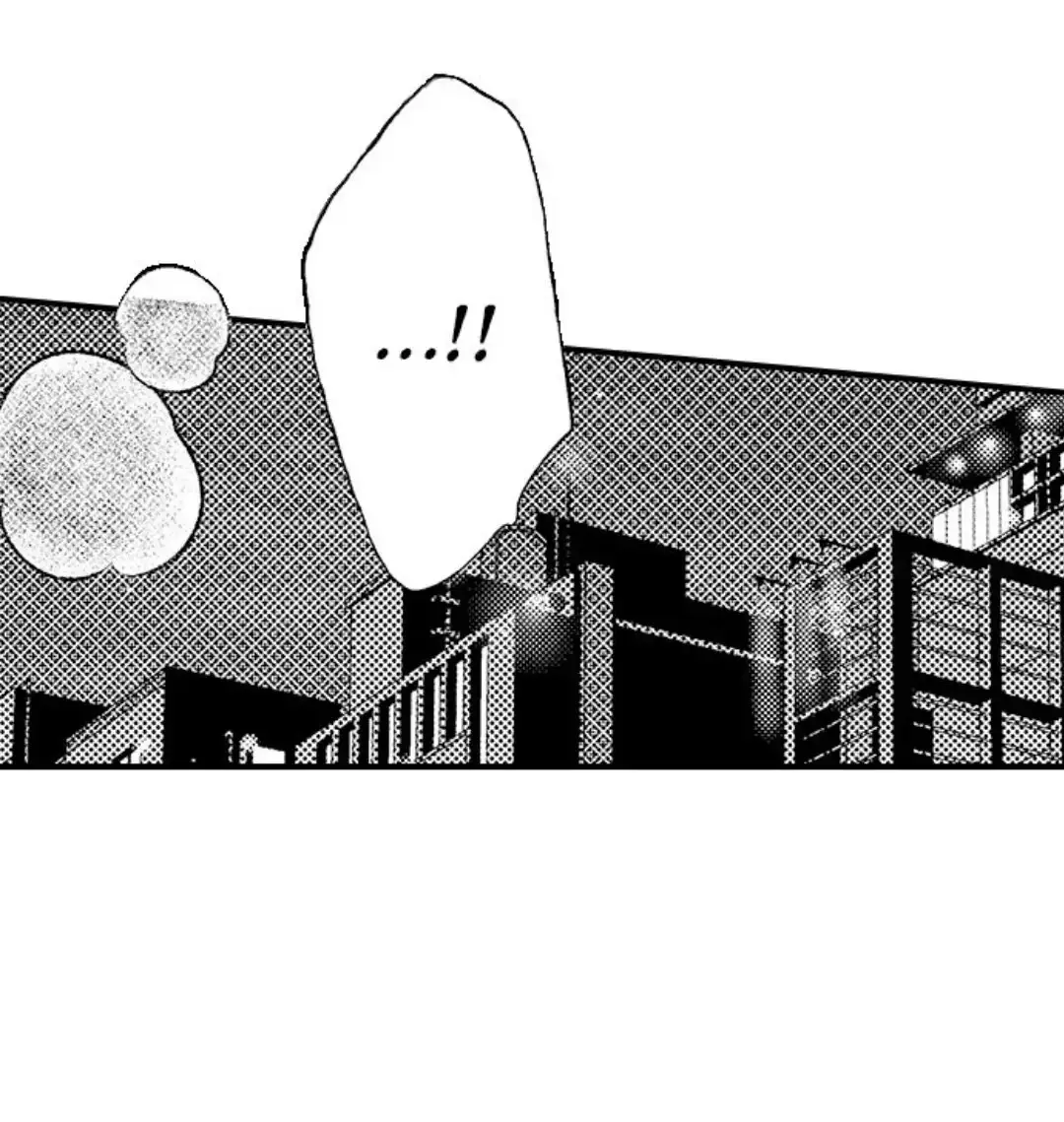 Yatara Yarashii Fukami Kun (2022) - Capítulo 6 - Página 19 - LectorTMOo