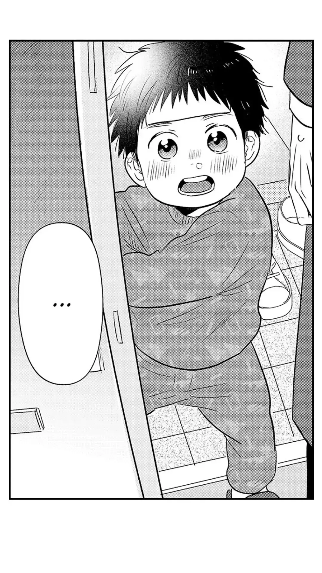Yatara Yarashii Fukami Kun (2022) - Capítulo 8 - Página 5 - LectorTMOo