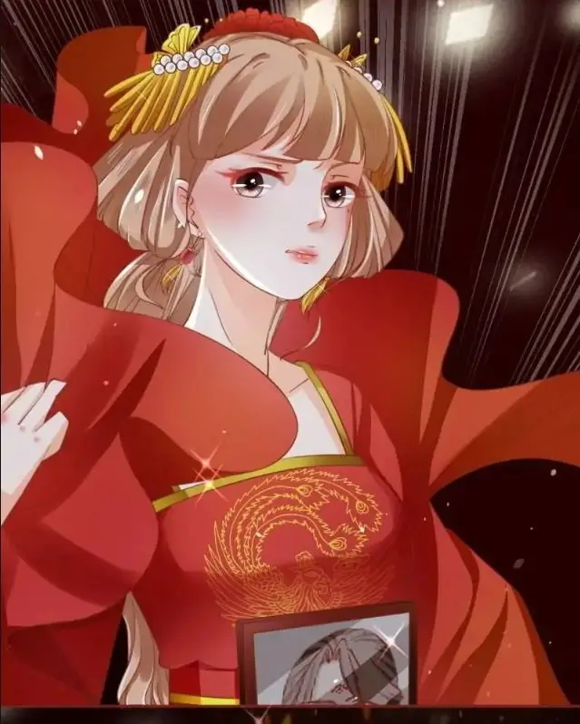 Yinyang Jie de Xinniang - Capítulo 8 - Página 24 - LectorTMOo