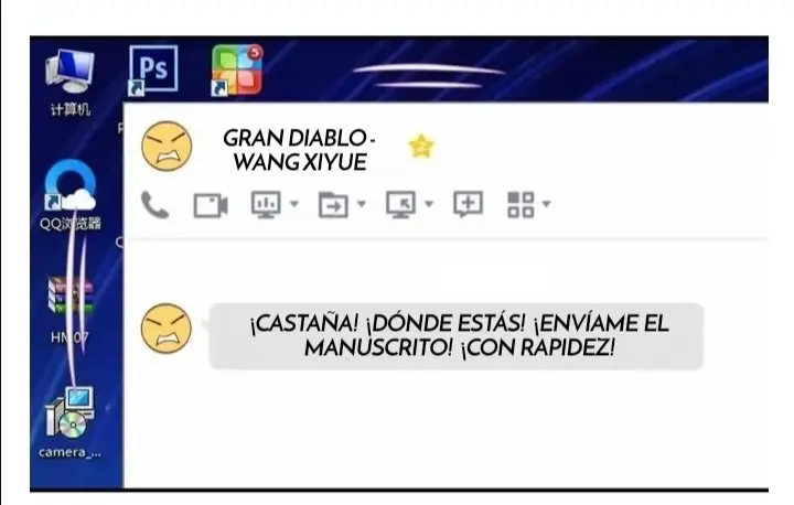 Yo era XXX por mi ídolo (2018) - Capítulo 32 - Página 3 - LectorTMOo
