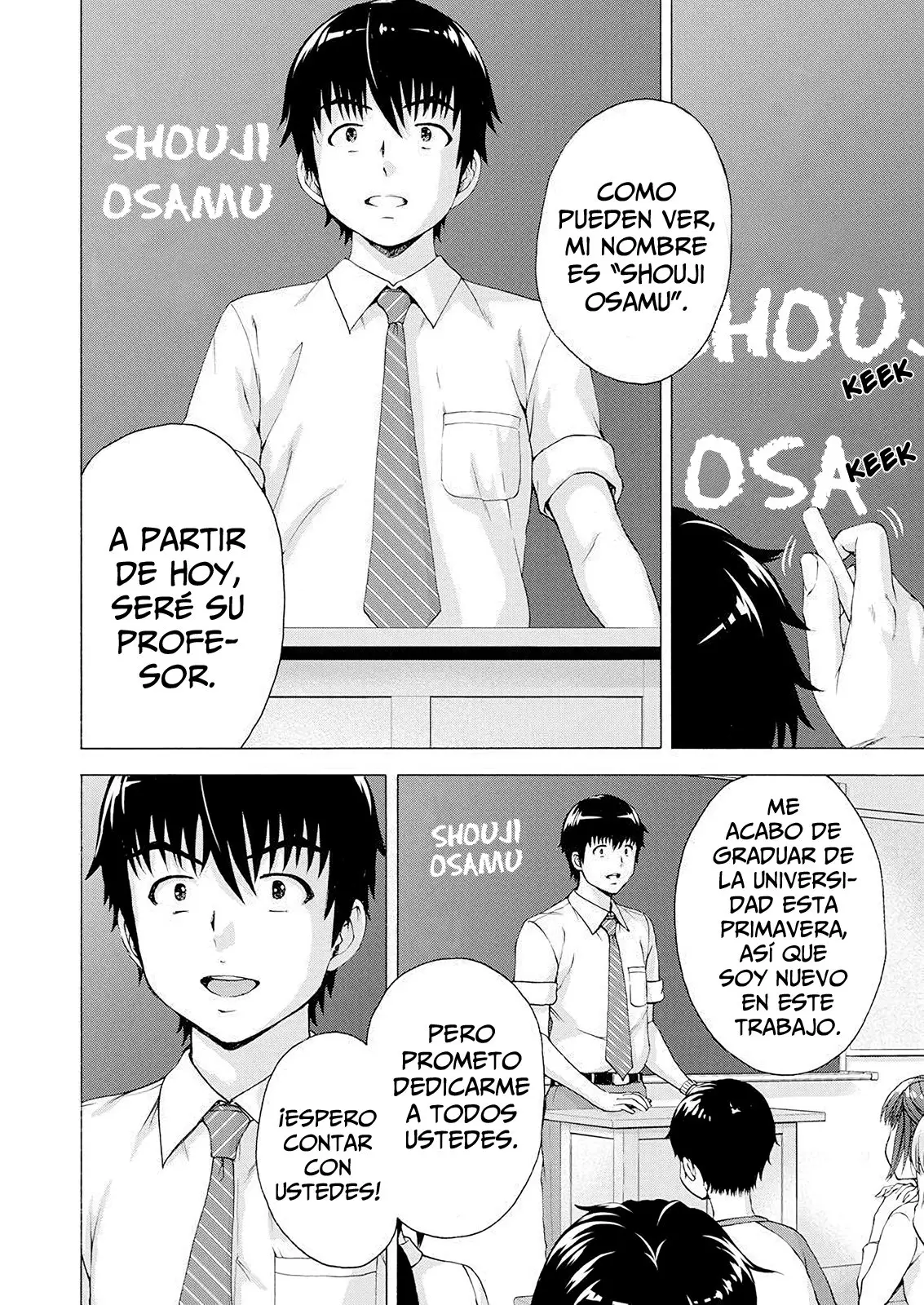 Yo no soy un Lolicon (2020) - Capítulo 1 - Página 6 - LectorTMOo