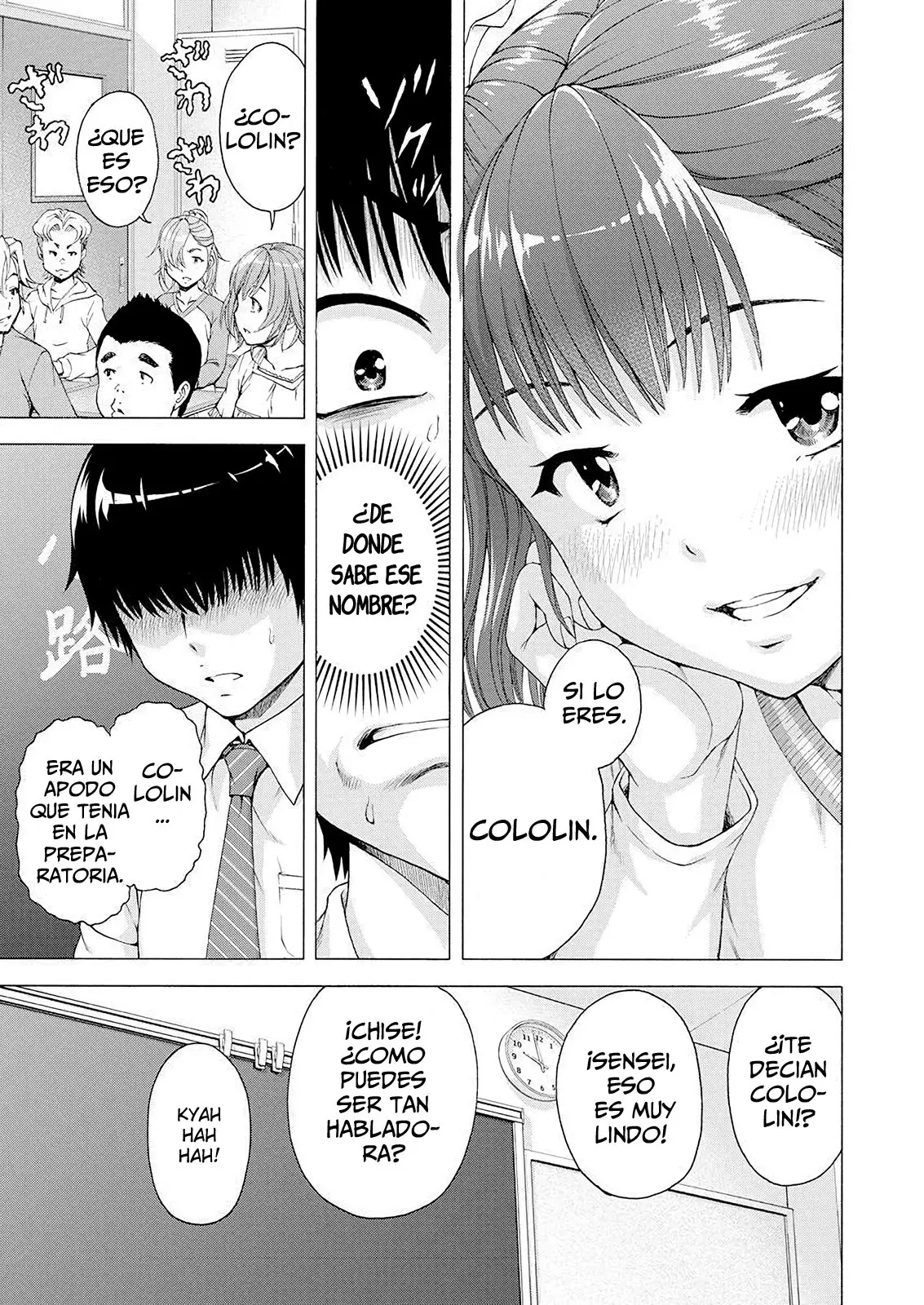 Yo no soy un Lolicon (2020) - Capítulo 1 - Página 11 - LectorTMOo