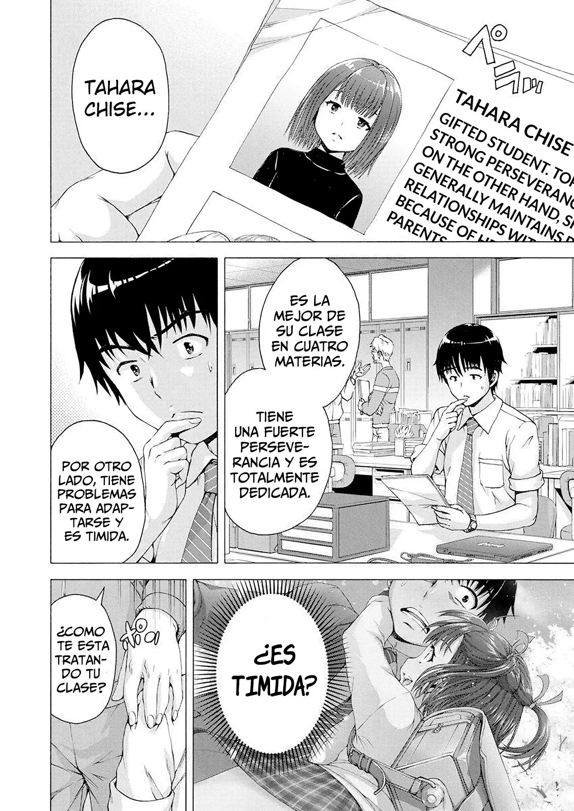 Yo no soy un Lolicon (2020) - Capítulo 1 - Página 12 - LectorTMOo