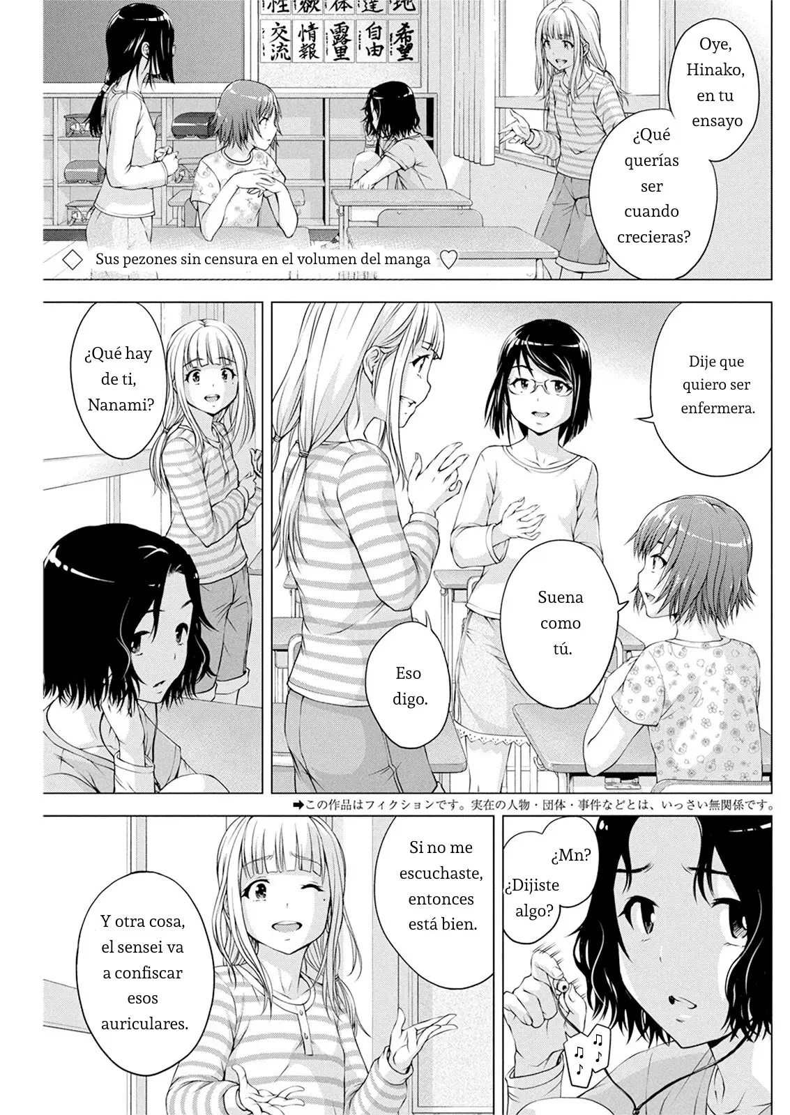 Yo no soy un Lolicon (2020) - Capítulo 10 - Página 4 - LectorTMOo