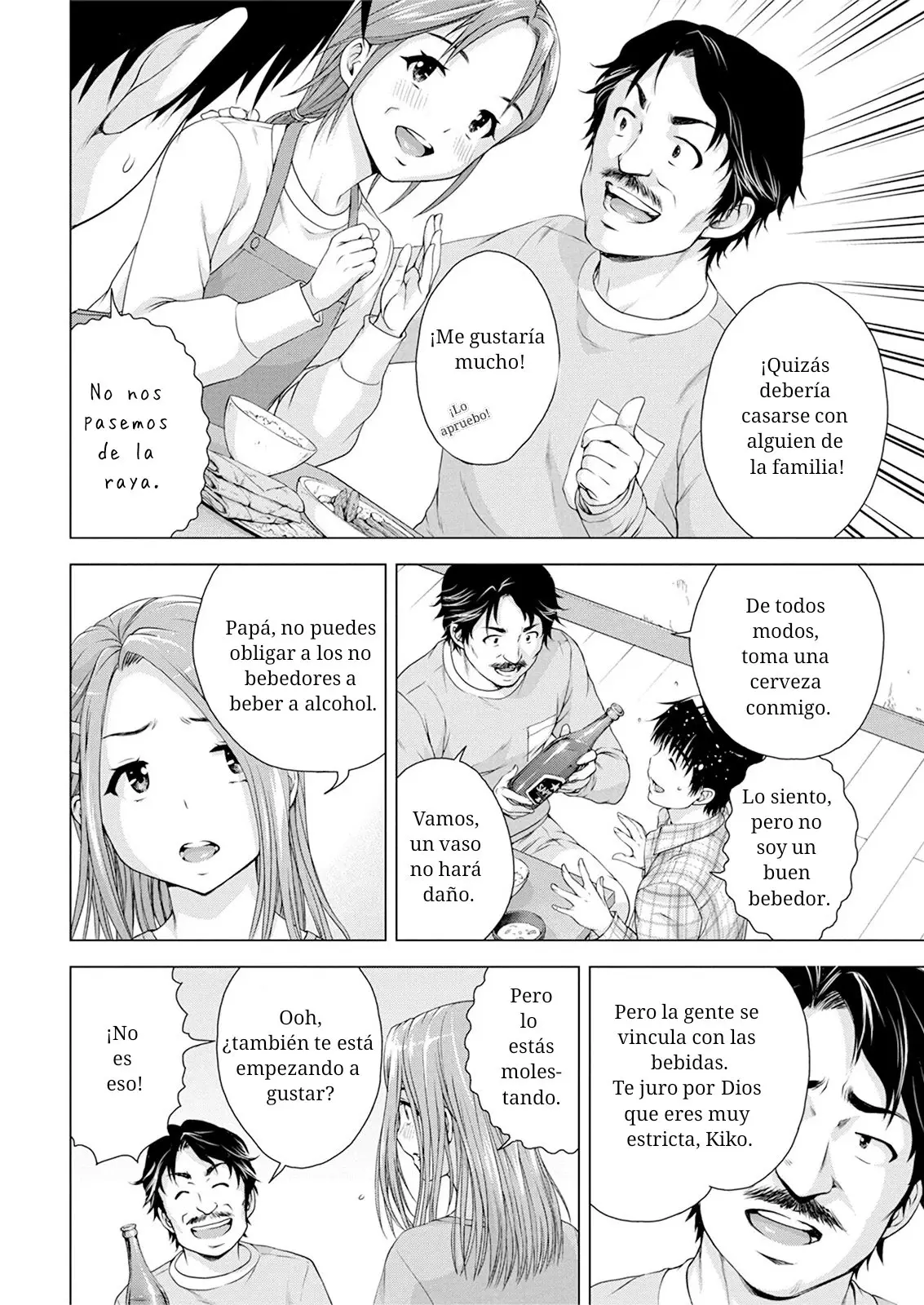 Yo no soy un Lolicon (2020) - Capítulo 11 - Página 7 - LectorTMOo