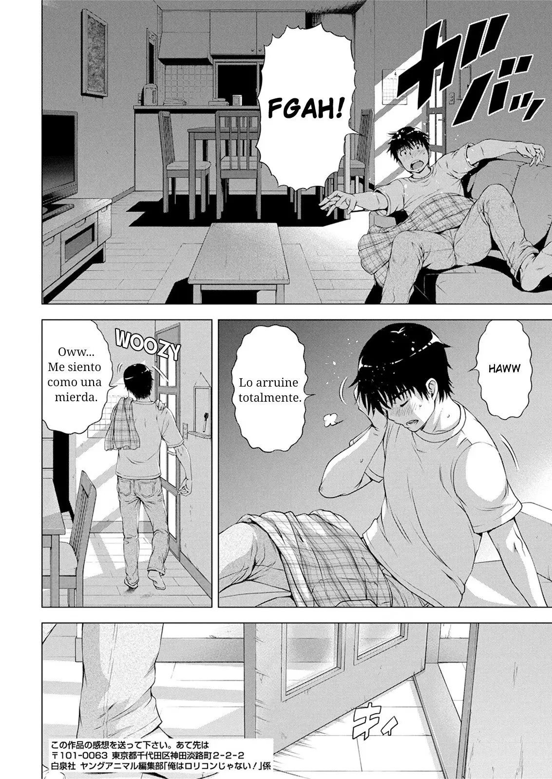 Yo no soy un Lolicon (2020) - Capítulo 11 - Página 9 - LectorTMOo