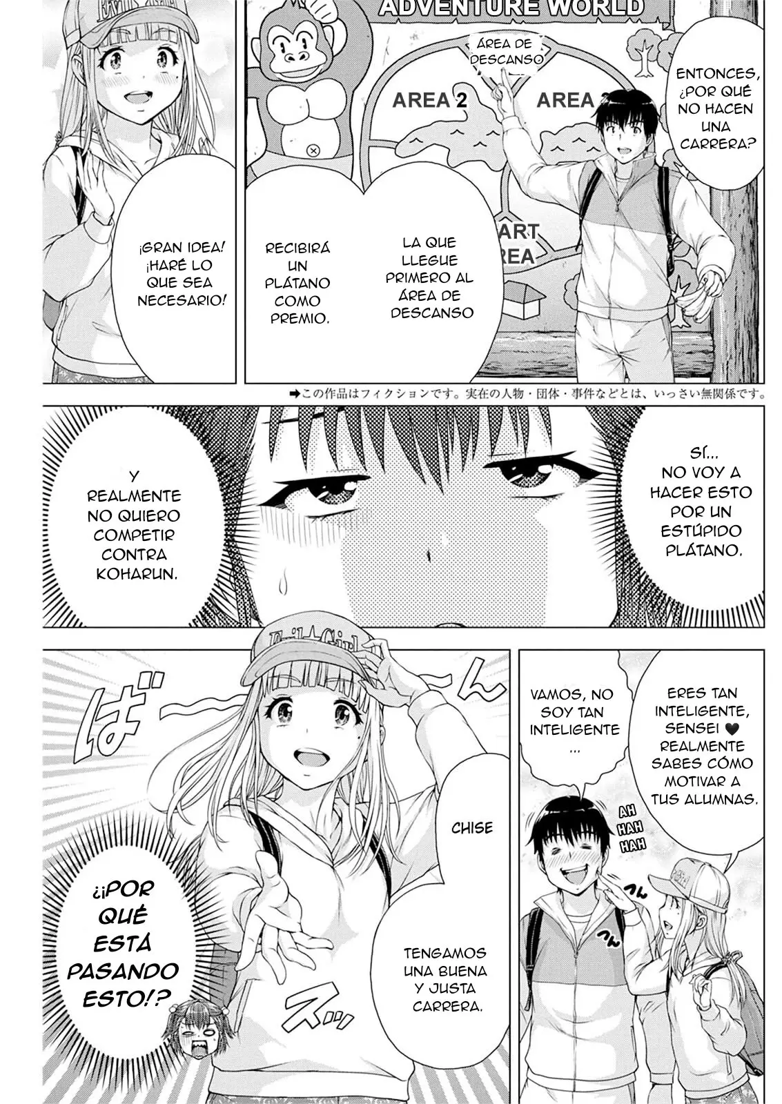 Yo no soy un Lolicon (2020) - Capítulo 12 - Página 4 - LectorTMOo