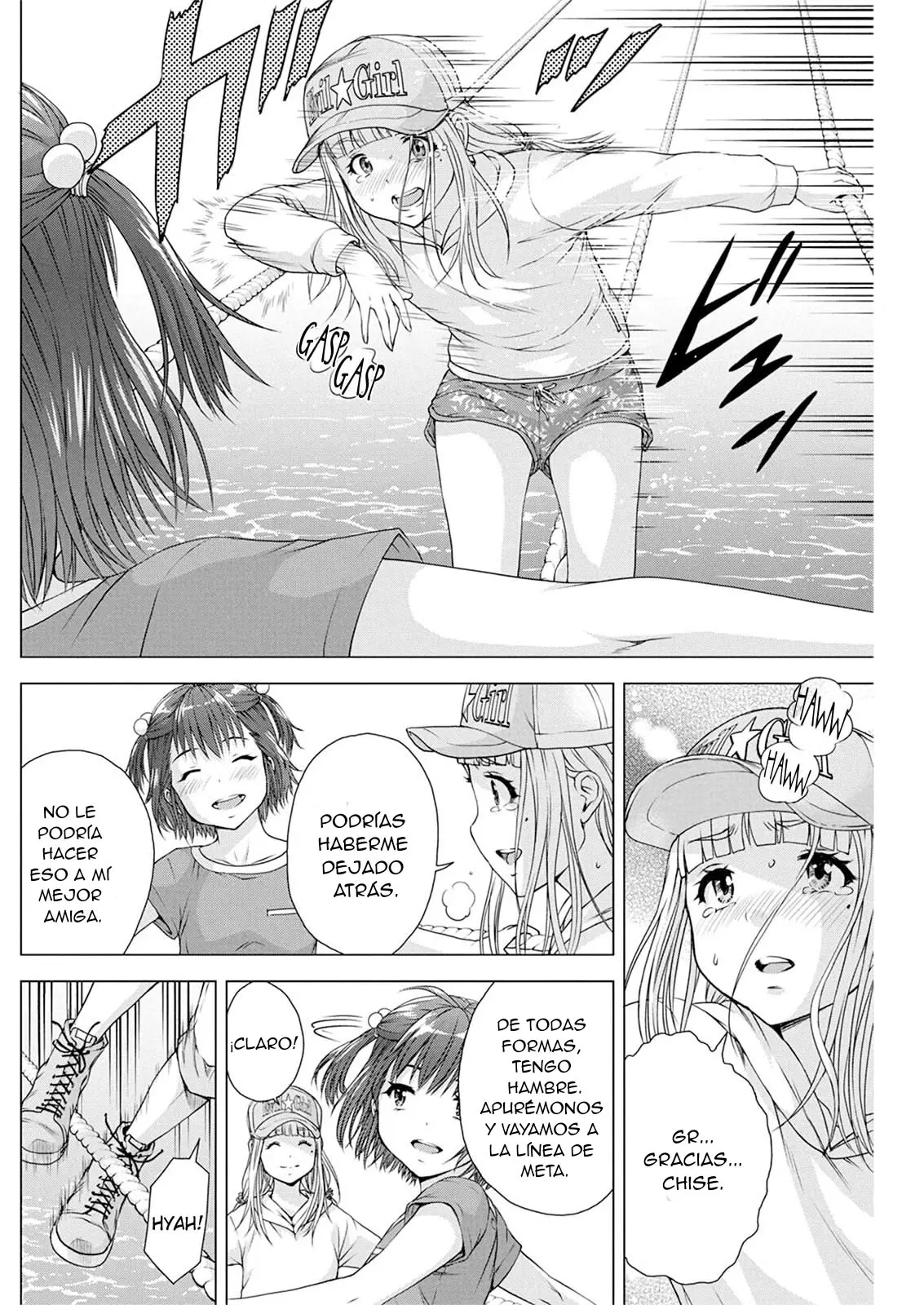 Yo no soy un Lolicon (2020) - Capítulo 12 - Página 11 - LectorTMOo