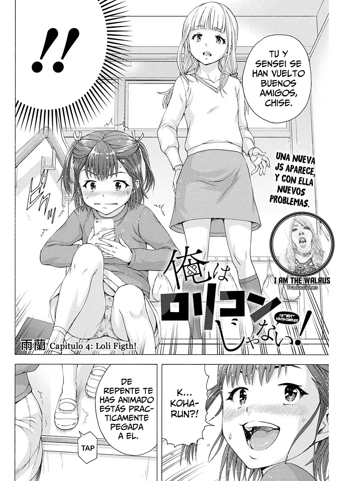 Yo no soy un Lolicon (2020) - Capítulo 4 - Página 4 - LectorTMOo