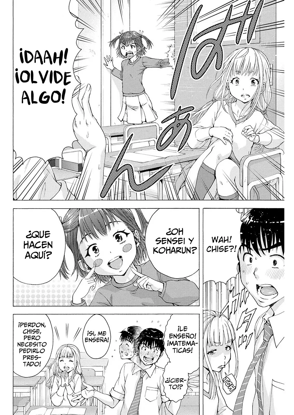 Yo no soy un Lolicon (2020) - Capítulo 4 - Página 16 - LectorTMOo