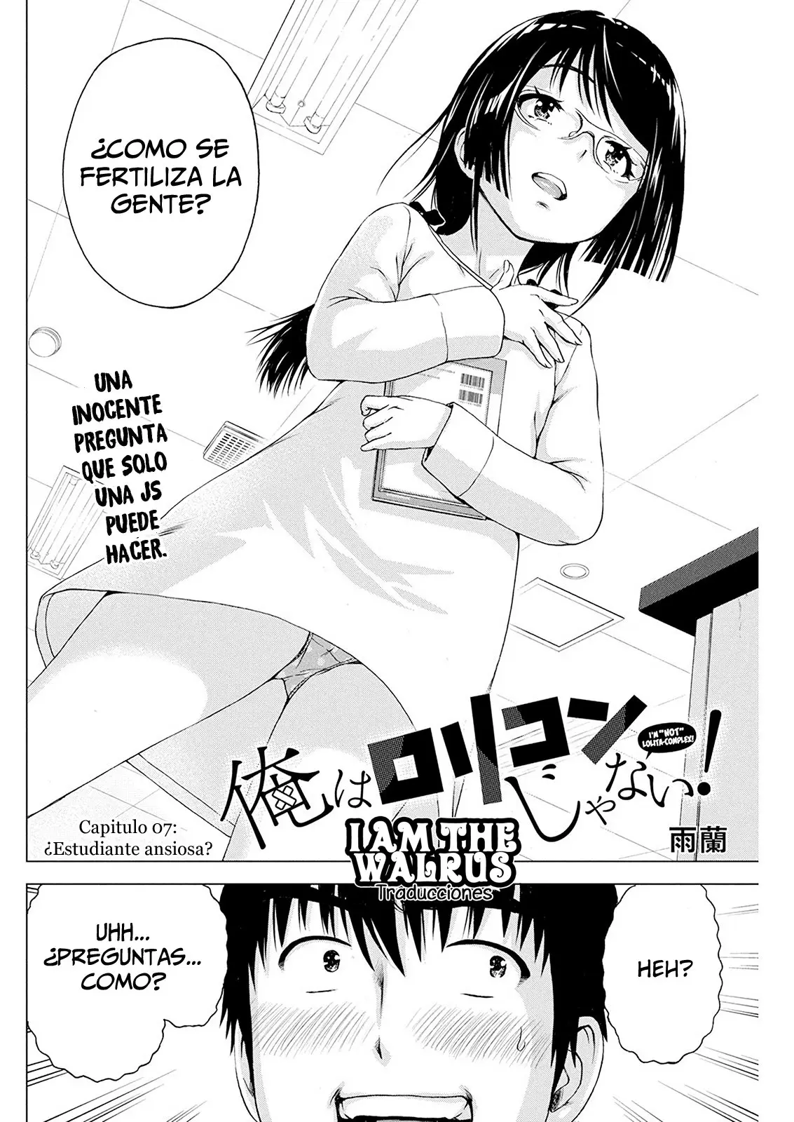Yo no soy un Lolicon (2020) - Capítulo 7 - Página 4 - LectorTMOo