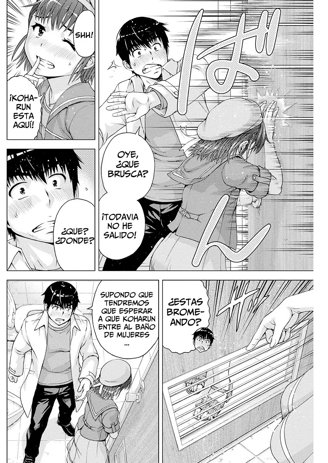 Yo no soy un Lolicon (2020) - Capítulo 8 - Página 12 - LectorTMOo
