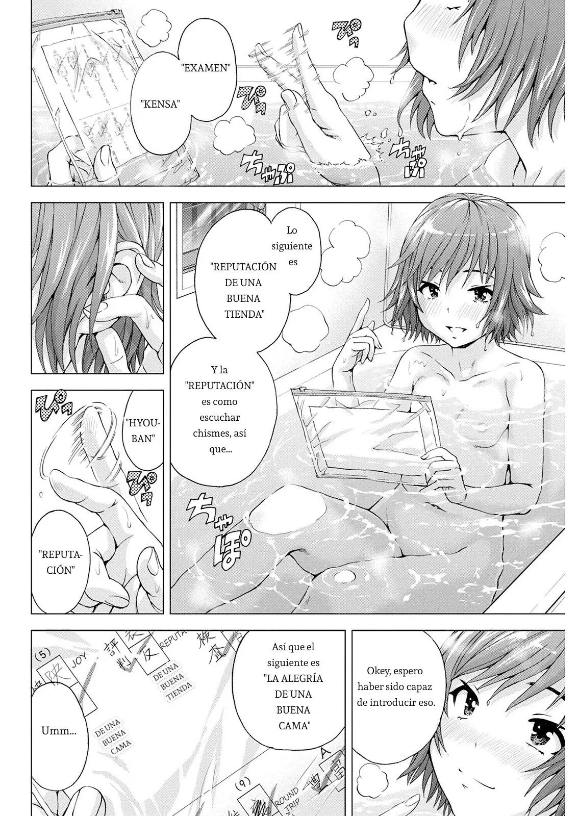 Yo no soy un Lolicon (2020) - Capítulo 9 - Página 7 - LectorTMOo