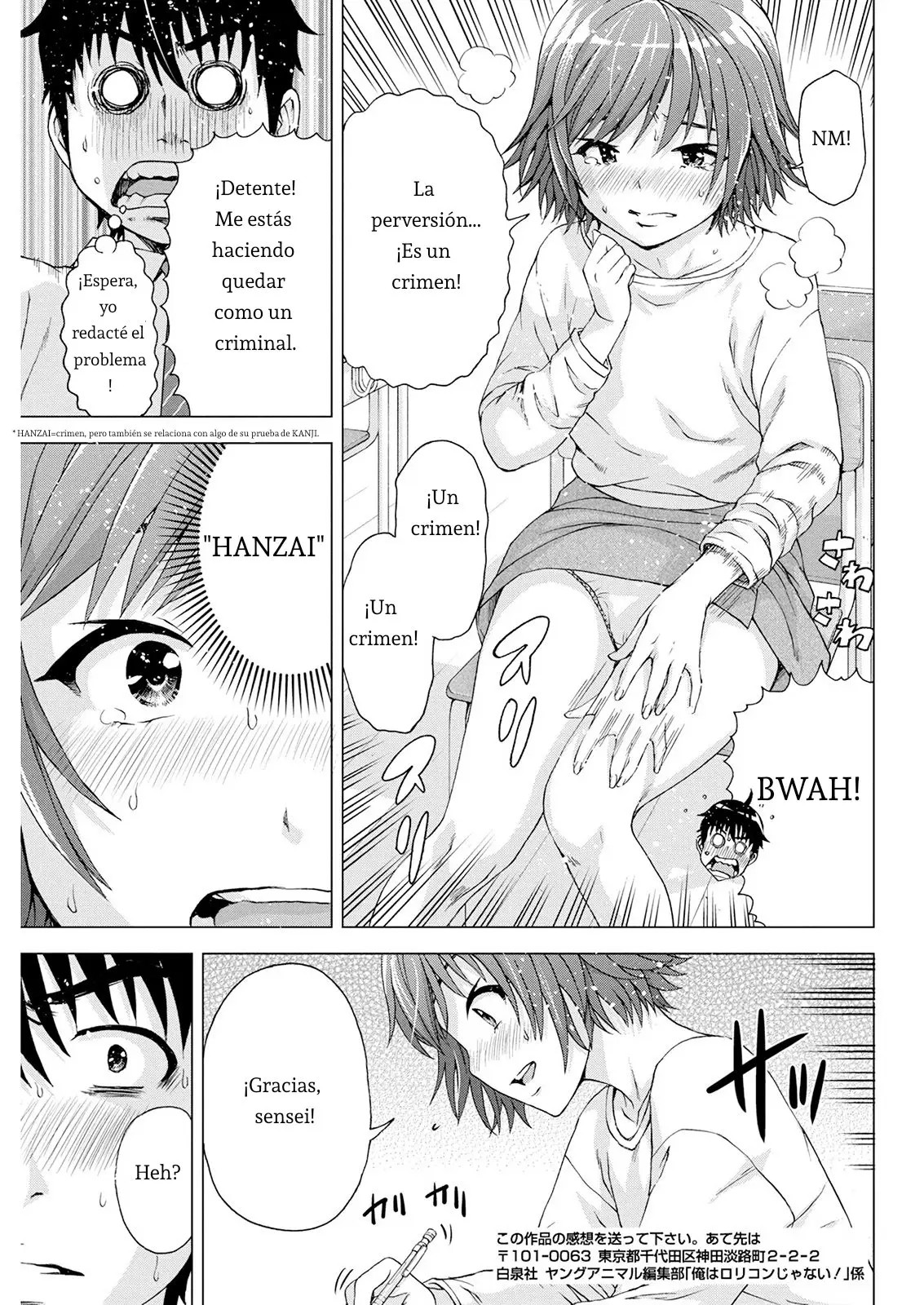 Yo no soy un Lolicon (2020) - Capítulo 9 - Página 14 - LectorTMOo