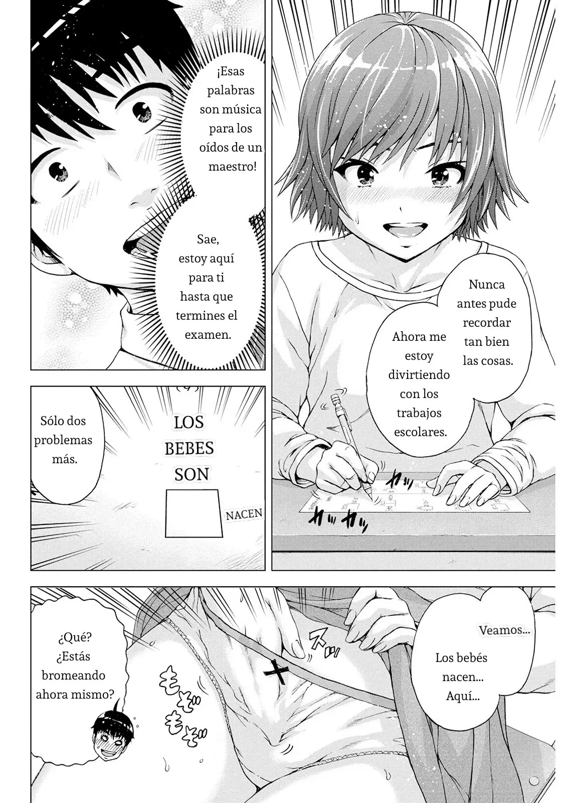 Yo no soy un Lolicon (2020) - Capítulo 9 - Página 15 - LectorTMOo