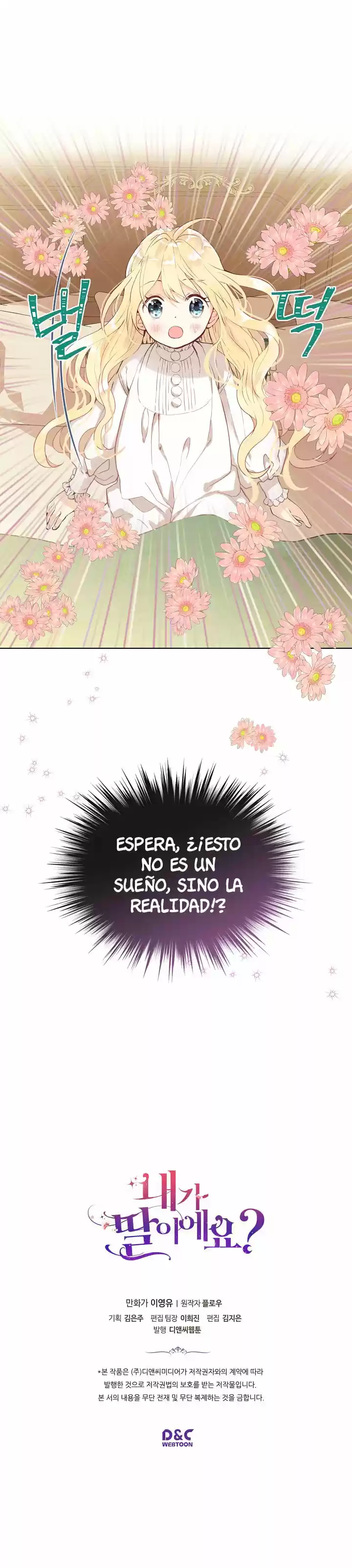 ¿Yo Soy tu Hija? - Capítulo 4 - Página 14 - LectorTMOo