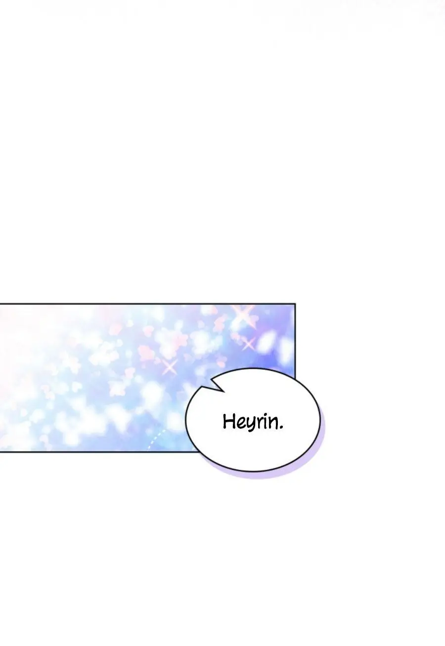 ¿Yo Soy tu Hija? - Capítulo 74 - Página 5 - LectorTMOo