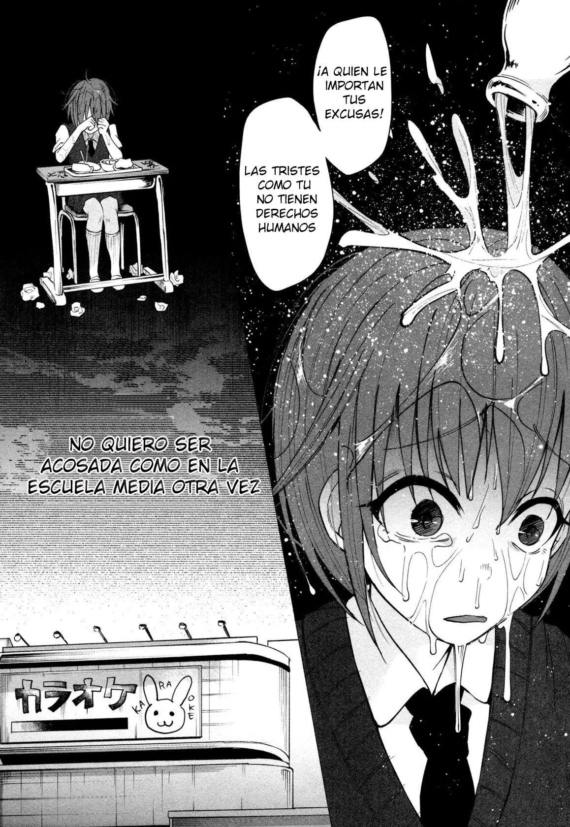 You Loved Me So Much It Hurt - Capítulo 1 - Página 13 - LectorTMOo