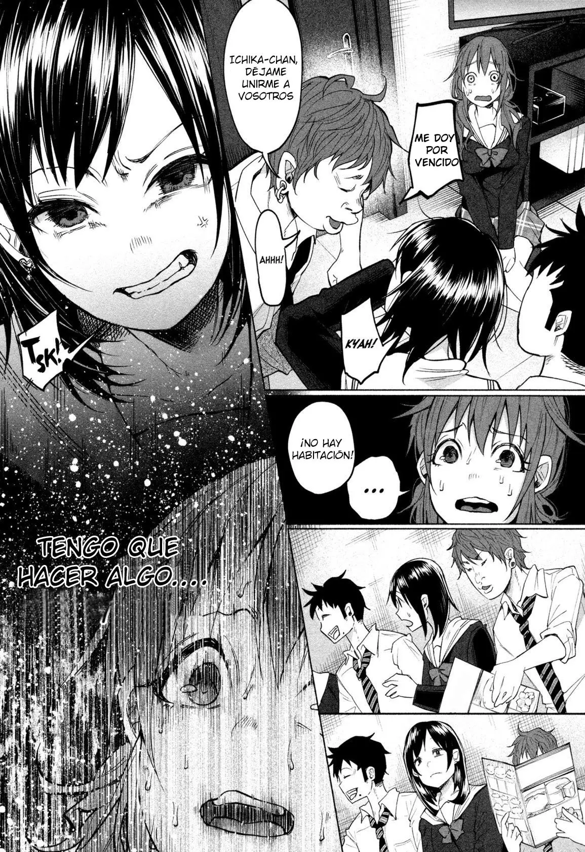 You Loved Me So Much It Hurt - Capítulo 1 - Página 17 - LectorTMOo