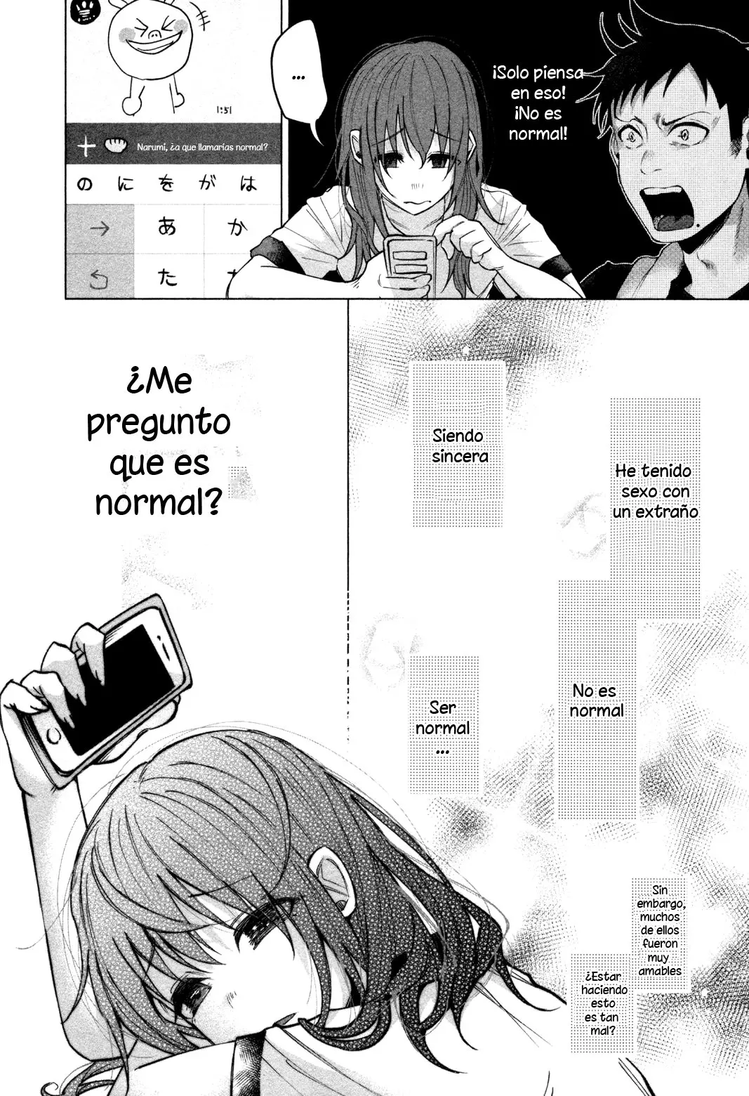 You Loved Me So Much It Hurt - Capítulo 2 - Página 13 - LectorTMOo
