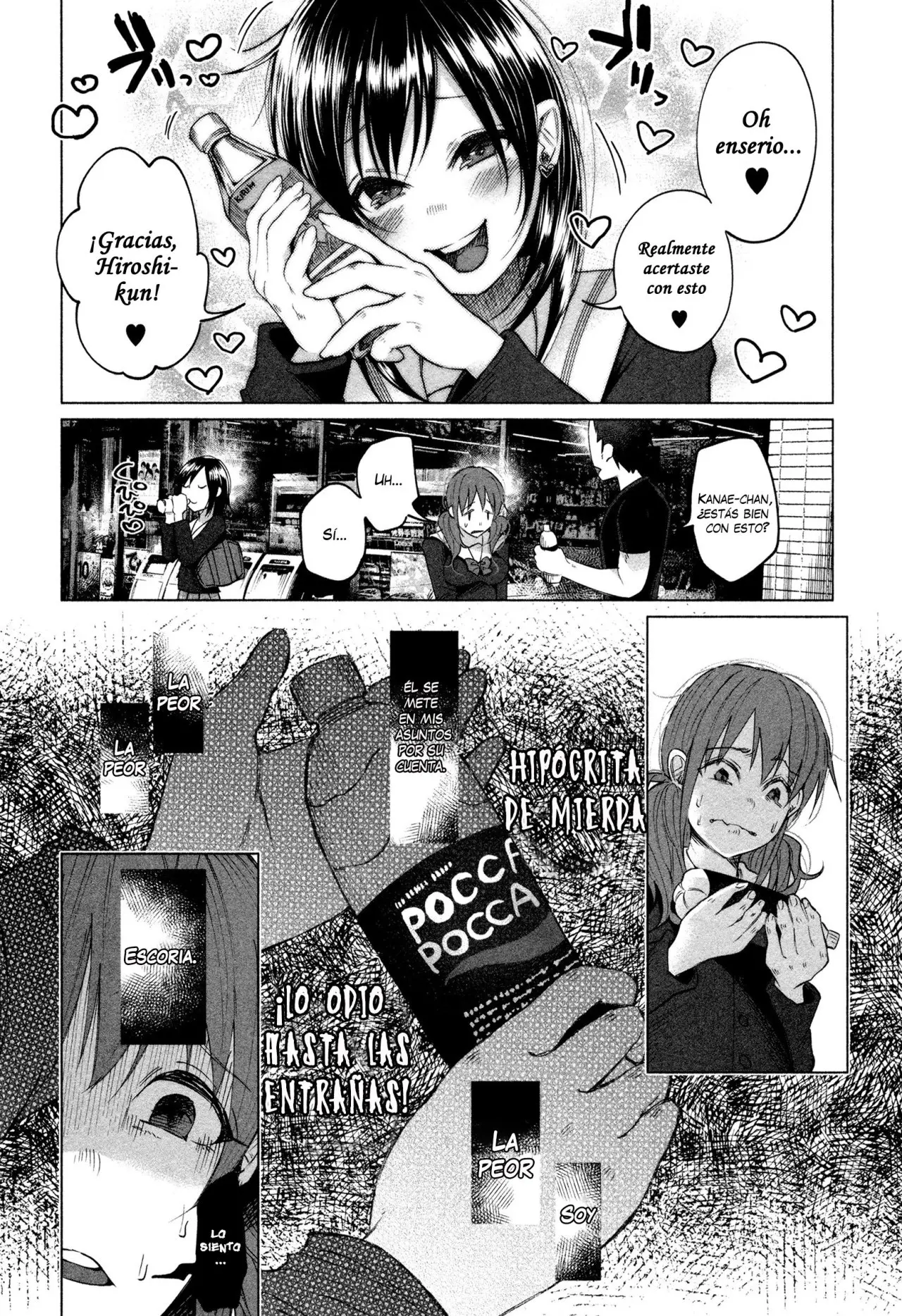You Loved Me So Much It Hurt - Capítulo 3 - Página 11 - LectorTMOo