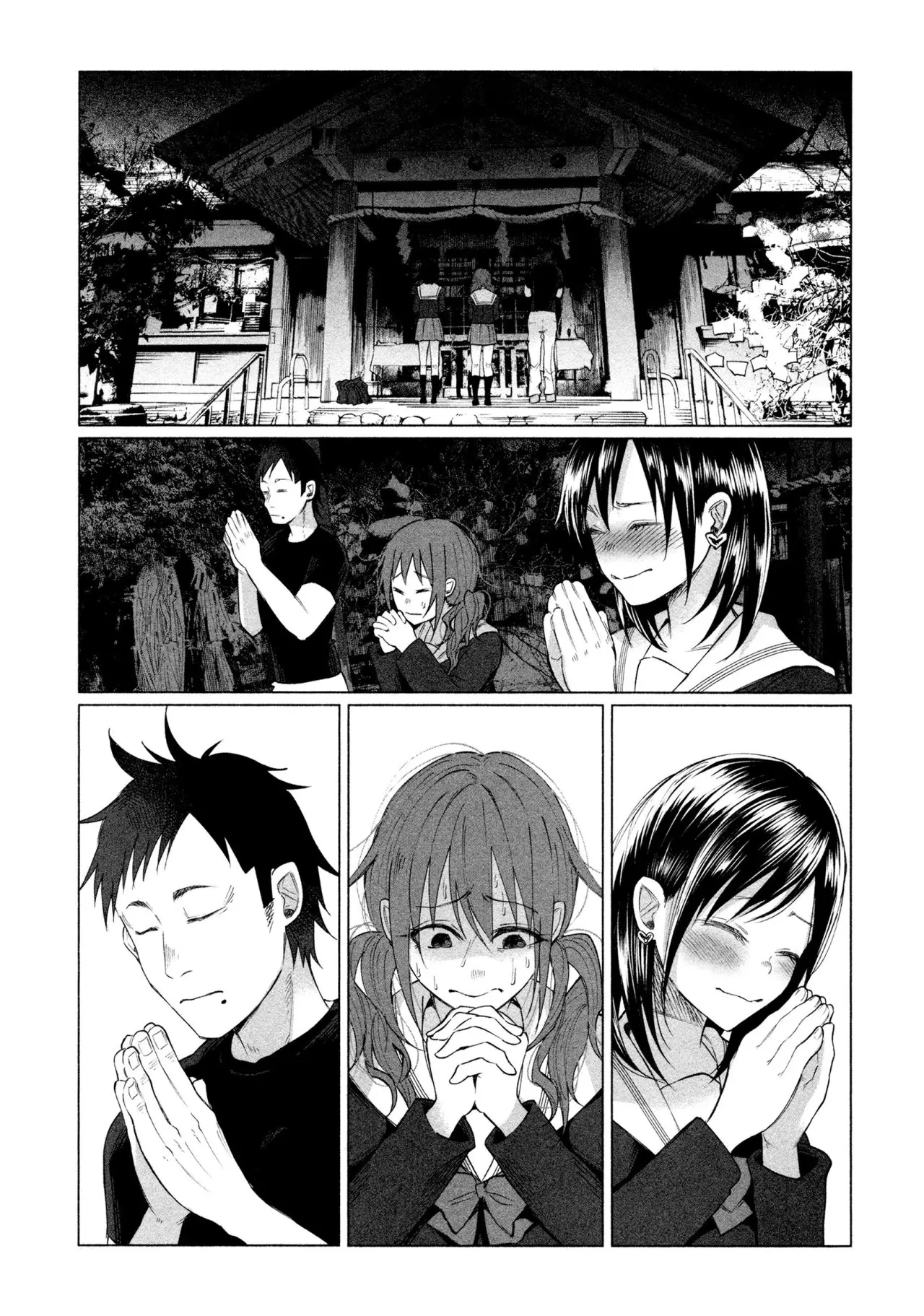 You Loved Me So Much It Hurt - Capítulo 3 - Página 16 - LectorTMOo