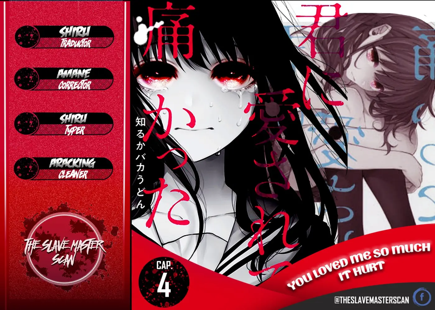 You Loved Me So Much It Hurt - Capítulo 4 - Página 1 - LectorTMOo