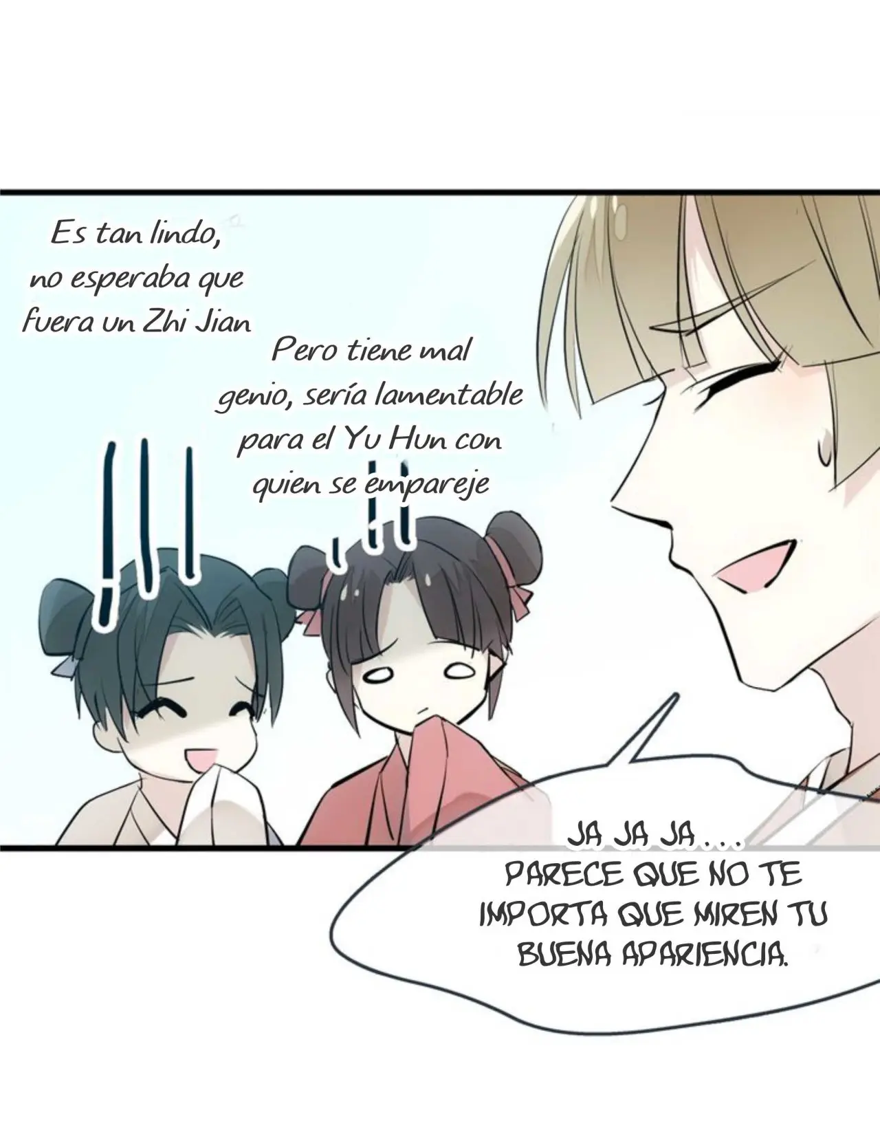 Zhi Zi Zhi Jian (2020) - Capítulo 1 - Página 17 - LectorTMOo