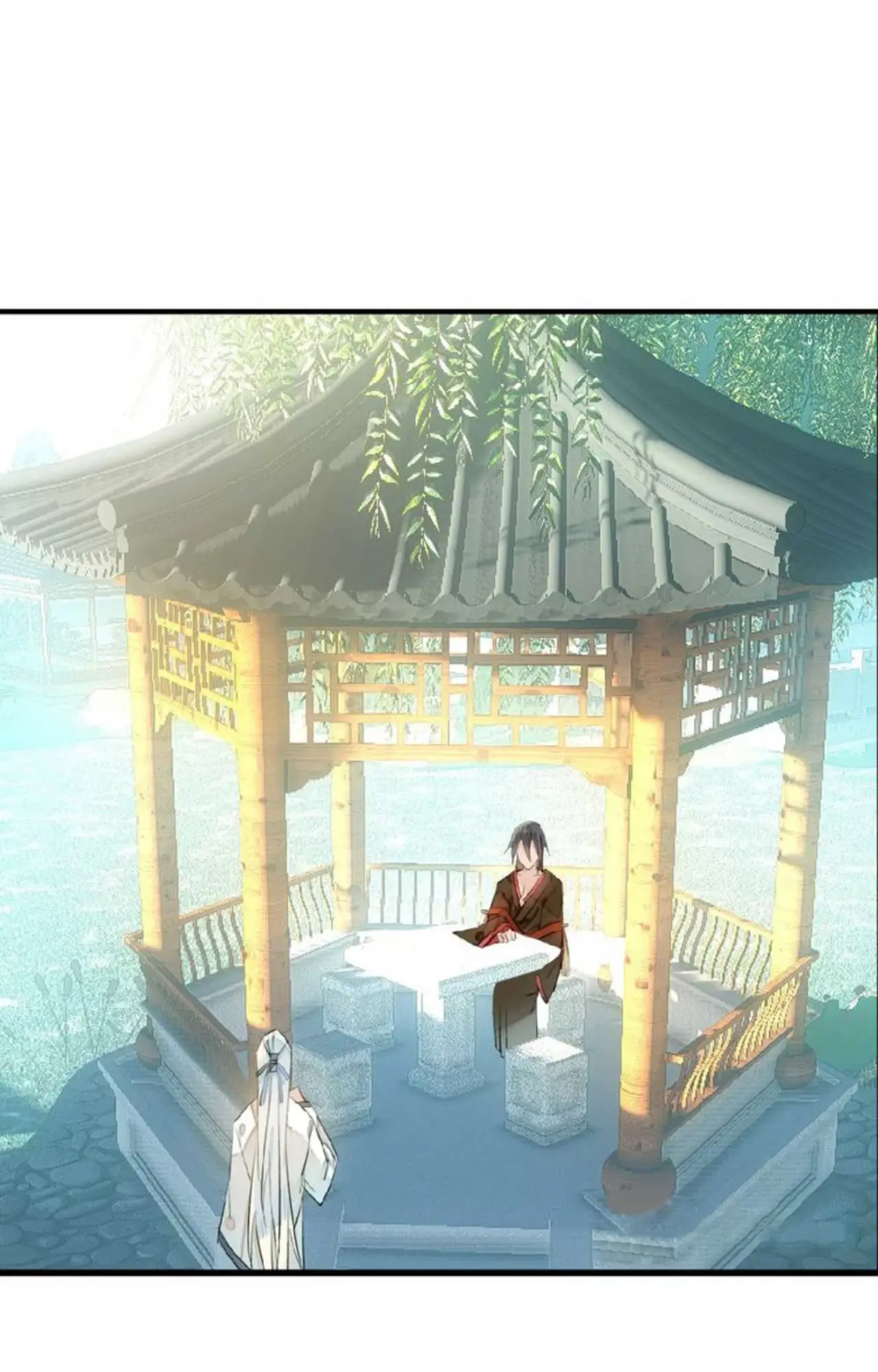 Zhi Zi Zhi Jian (2020) - Capítulo 19 - Página 17 - LectorTMOo
