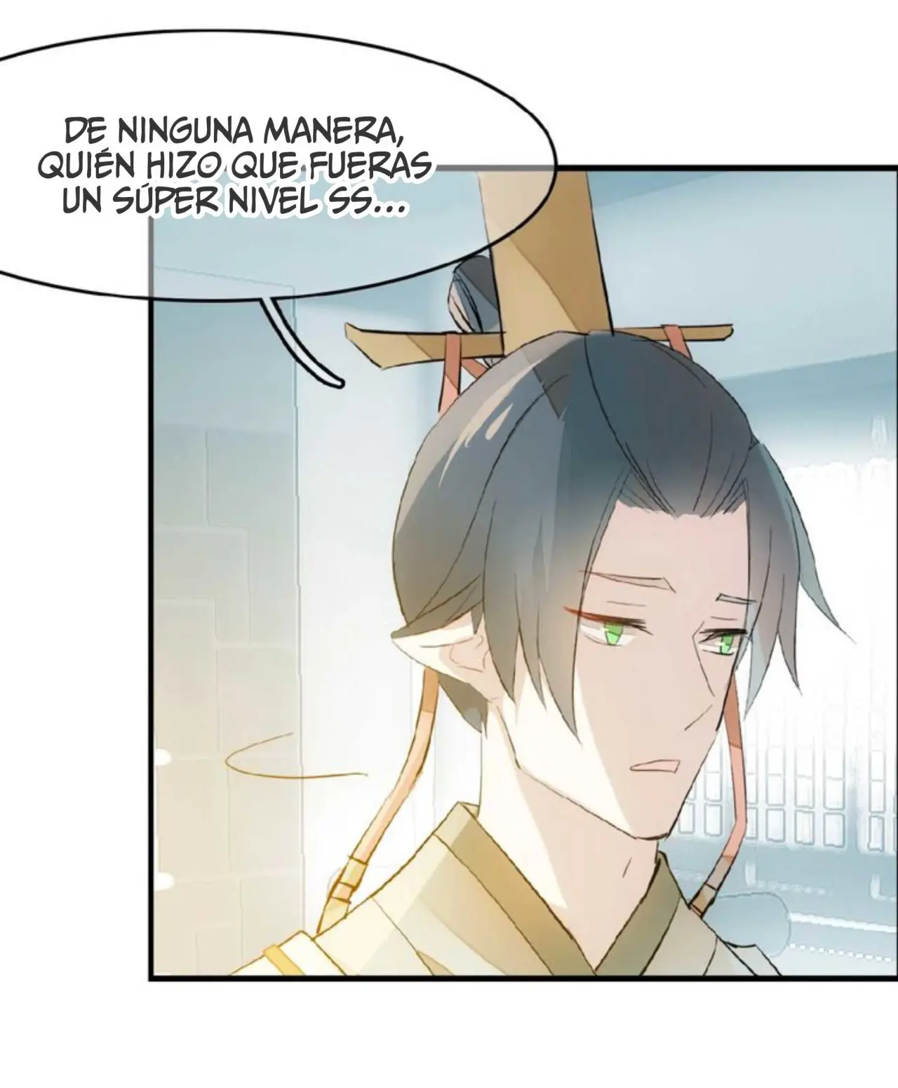 Zhi Zi Zhi Jian (2020) - Capítulo 3 - Página 18 - LectorTMOo