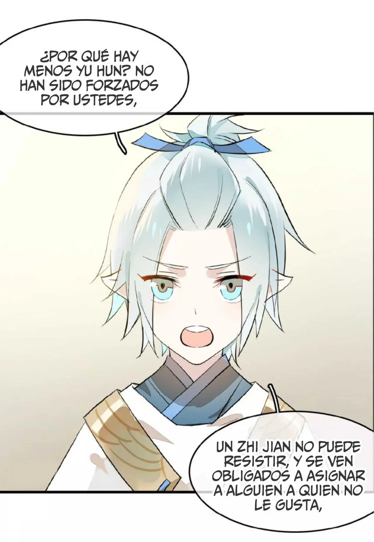 Zhi Zi Zhi Jian (2020) - Capítulo 4 - Página 15 - LectorTMOo